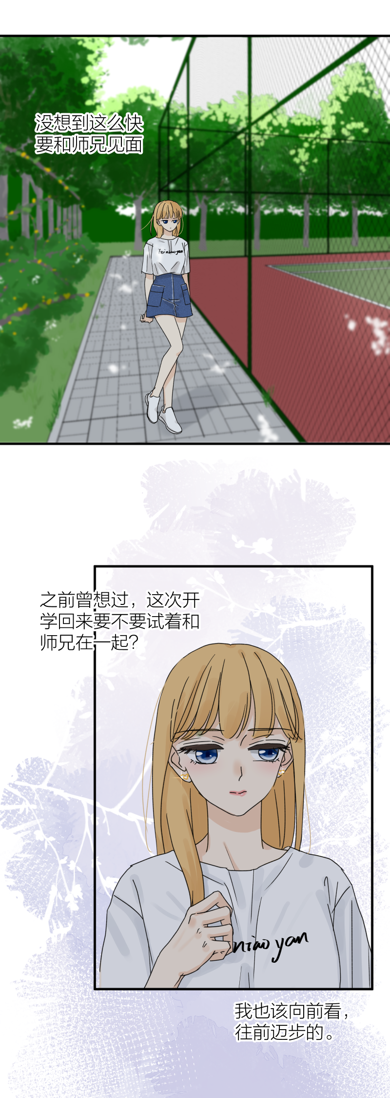 选择题 1-第49话
