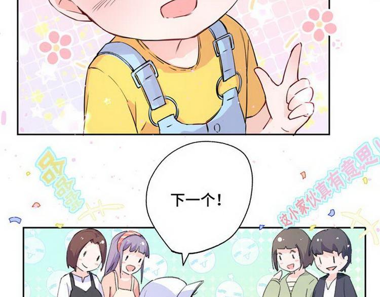序章-第1话