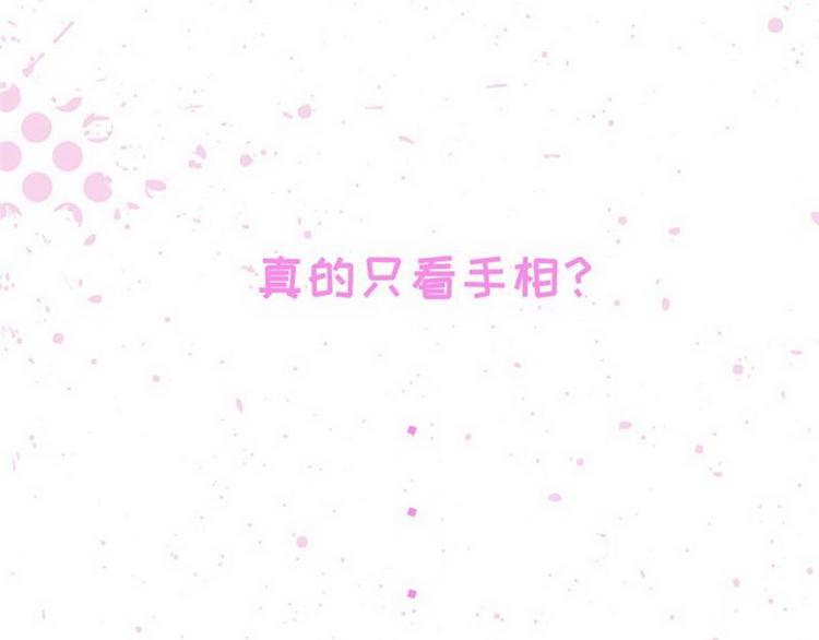 序章-第1话