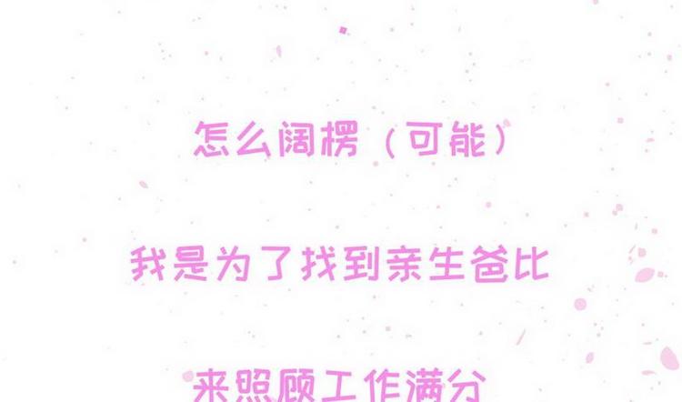序章-第1话