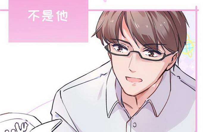 序章-第1话
