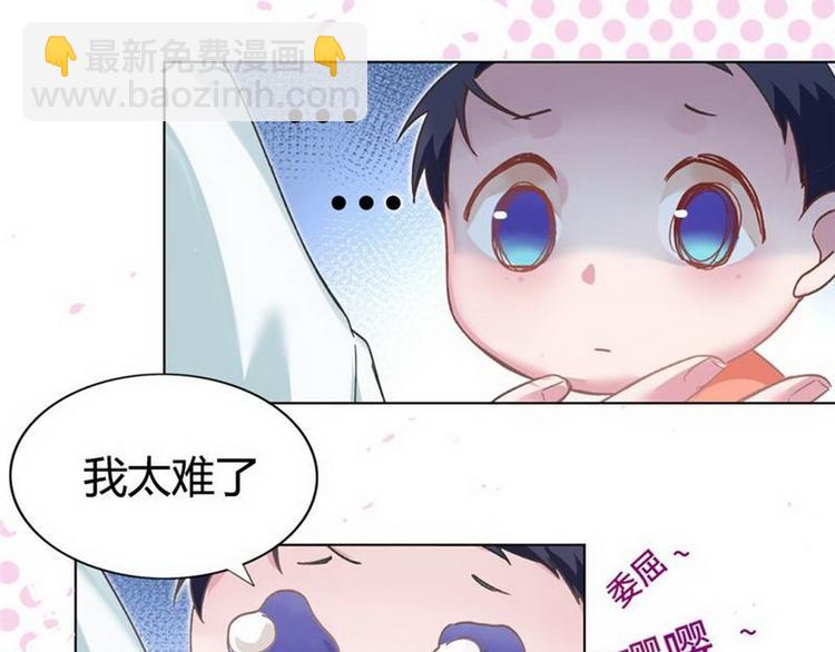 序章-第1话