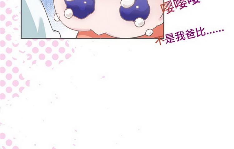 序章-第1话