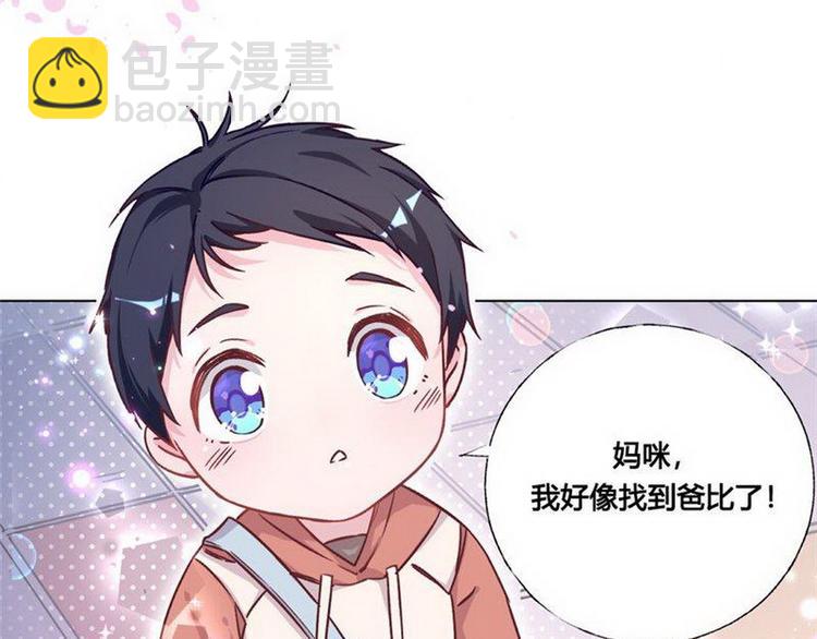 序章-第1话
