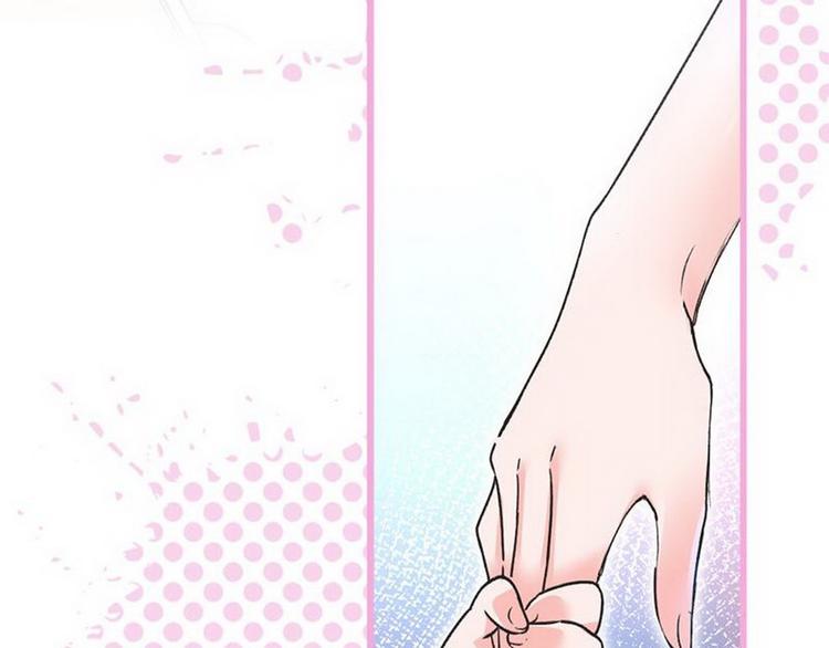 序章-第1话