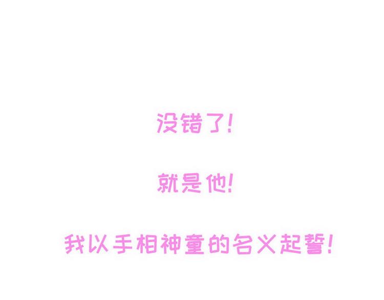 序章-第1话