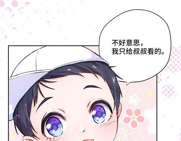 序章-第1话