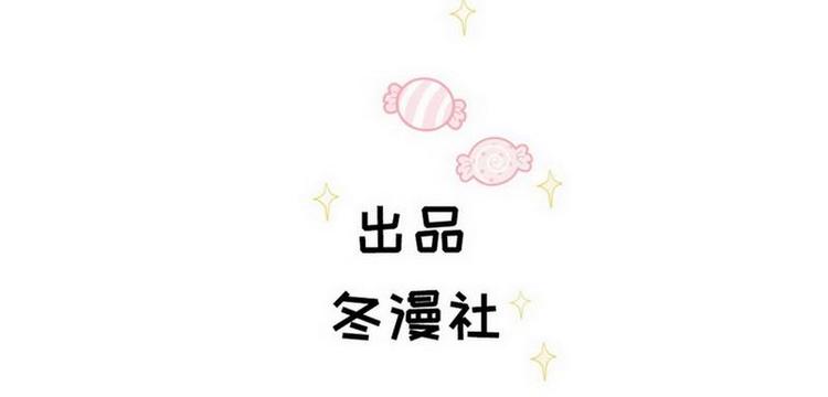 第10话 浪漫晚餐(1/3)-第11话