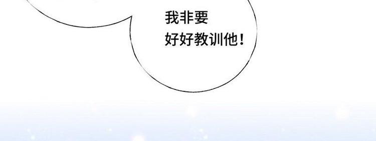 第12话 意外的晚餐(1/2)-第13话