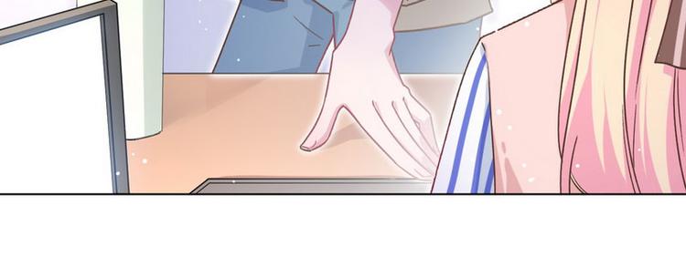 第14话 纠缠穆柠溪(1/3)-第15话