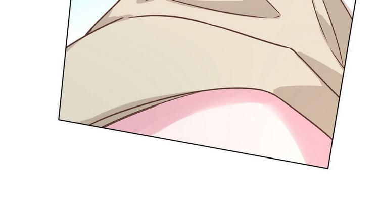 第14话 纠缠穆柠溪(1/3)-第15话