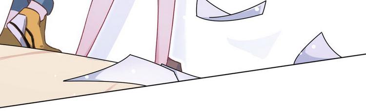 第14话 纠缠穆柠溪(1/3)-第15话
