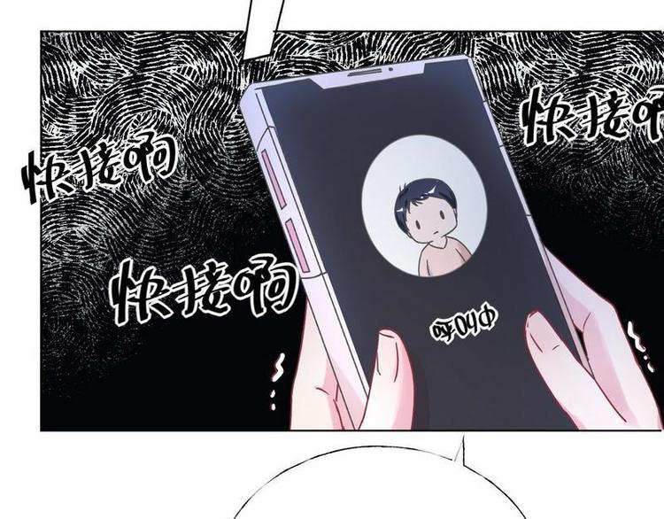 第16话 煊煊被绑架(1/3)-第17话