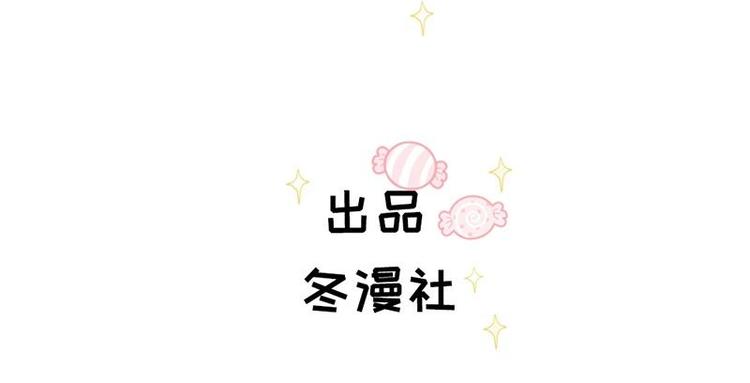 第20话 终于找到爸比了！(1/2)-第21话