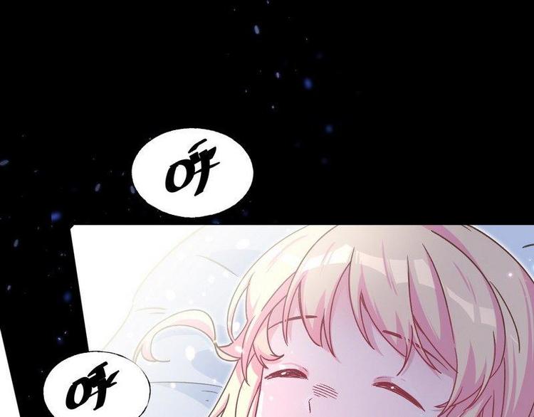 第20话 终于找到爸比了！(1/2)-第21话