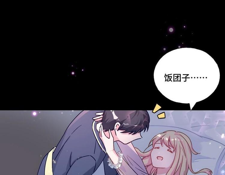 第20话 终于找到爸比了！(1/2)-第21话