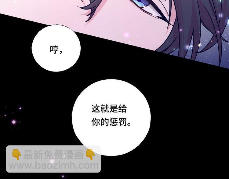 第20话 终于找到爸比了！(1/2)-第21话