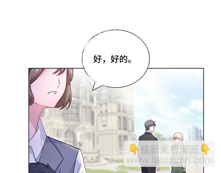 第22话 决心(1/2)-第23话