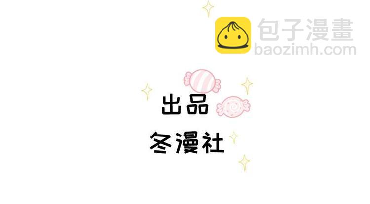 第22话 决心(1/2)-第23话