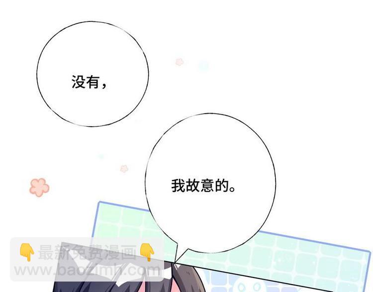 第22话 决心(1/2)-第23话