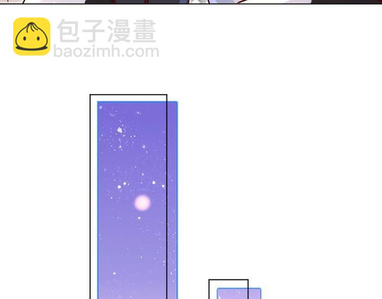 第24话 和我结婚吧....(1/2)-第25话