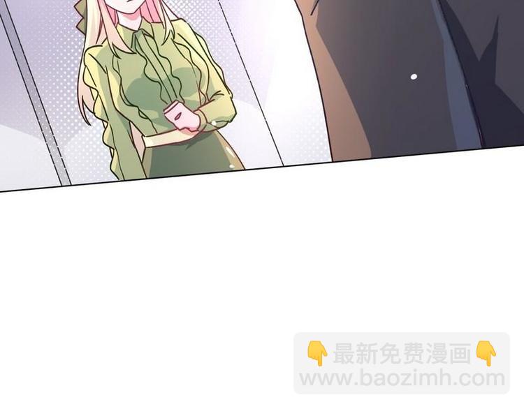 第24话 和我结婚吧....(1/2)-第25话