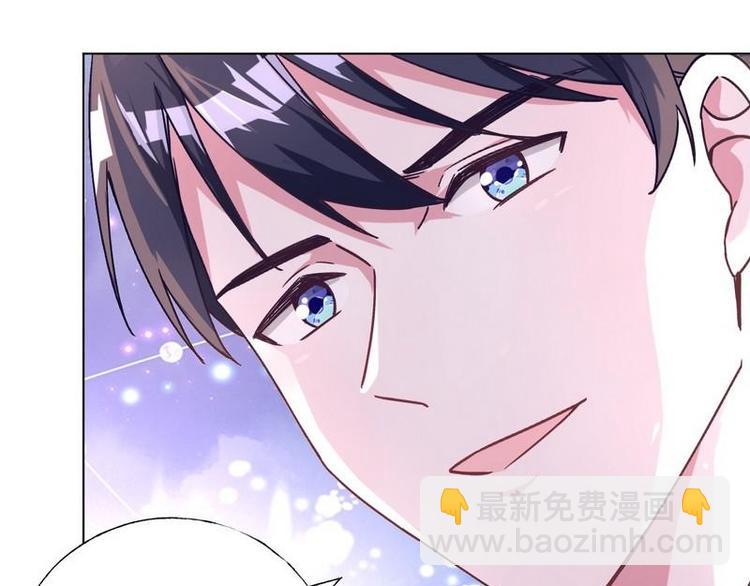 第24话 和我结婚吧....(1/2)-第25话