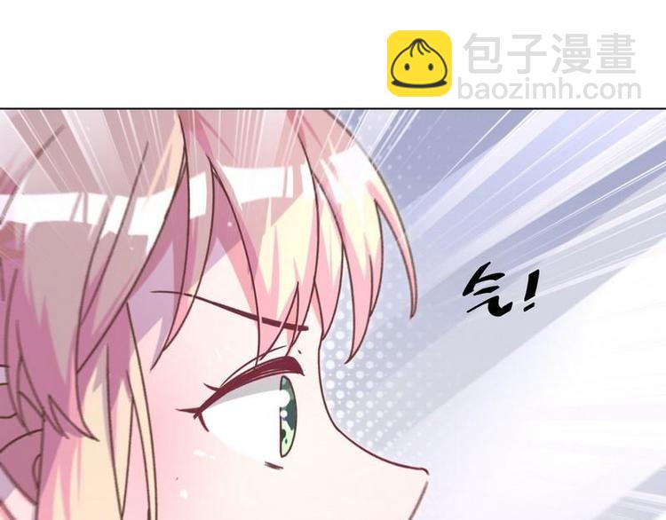 第24话 和我结婚吧....(1/2)-第25话