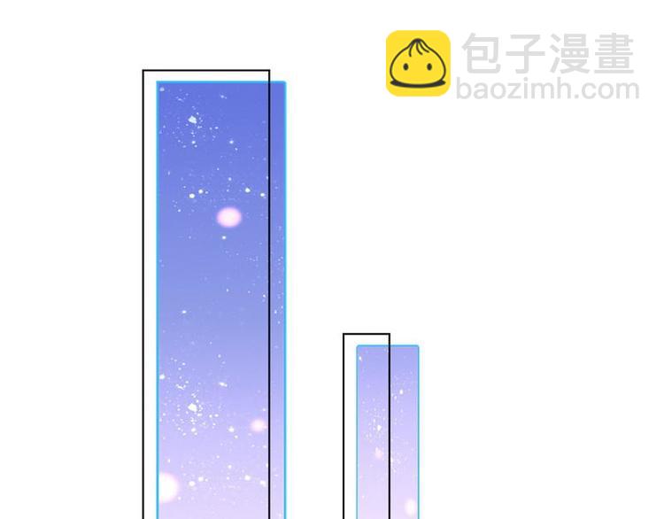 第24话 和我结婚吧....(1/2)-第25话