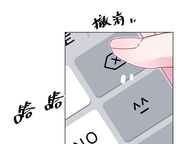 第30话 我只是个正常男人啊(1/3)-第31话