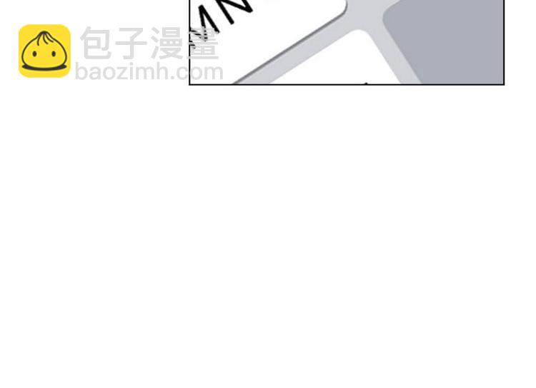 第30话 我只是个正常男人啊(1/3)-第31话