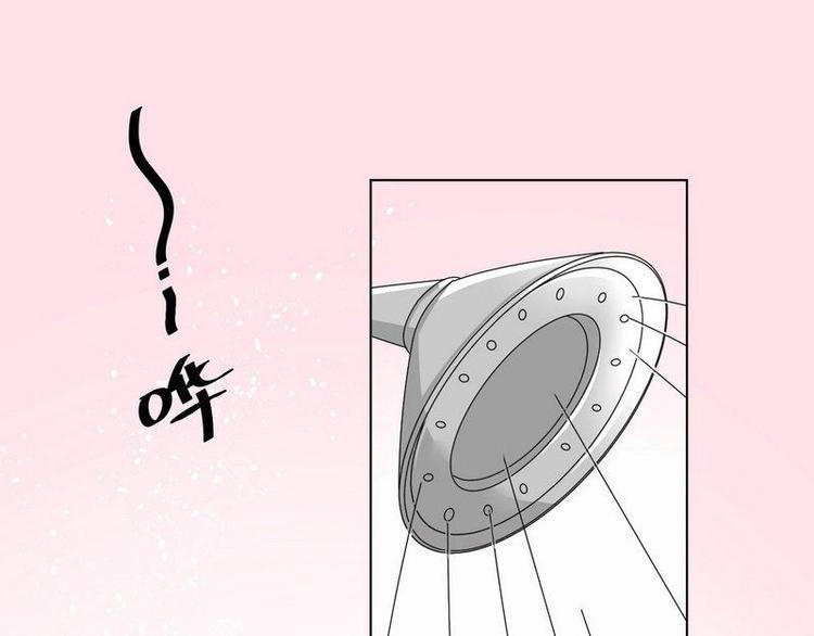 第30话 我只是个正常男人啊(1/3)-第31话