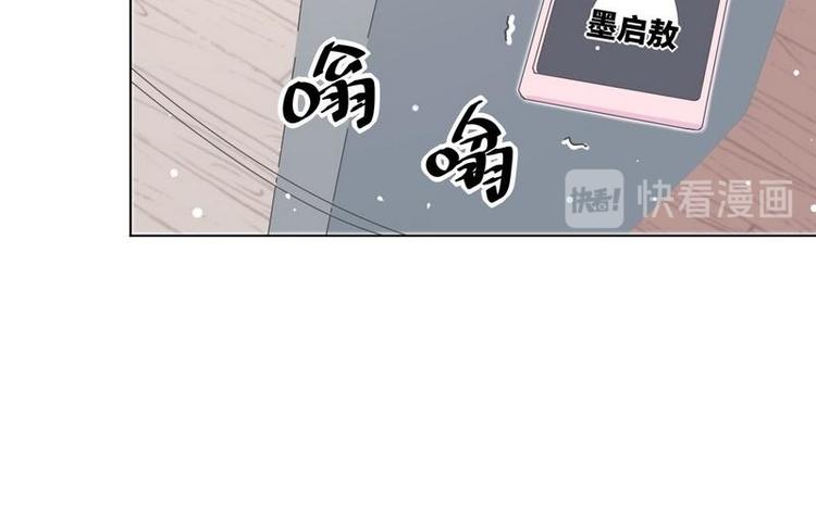 第30话 我只是个正常男人啊(1/3)-第31话