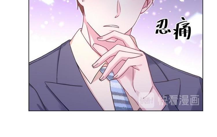 第34话 互相吃醋(1/2)-第35话