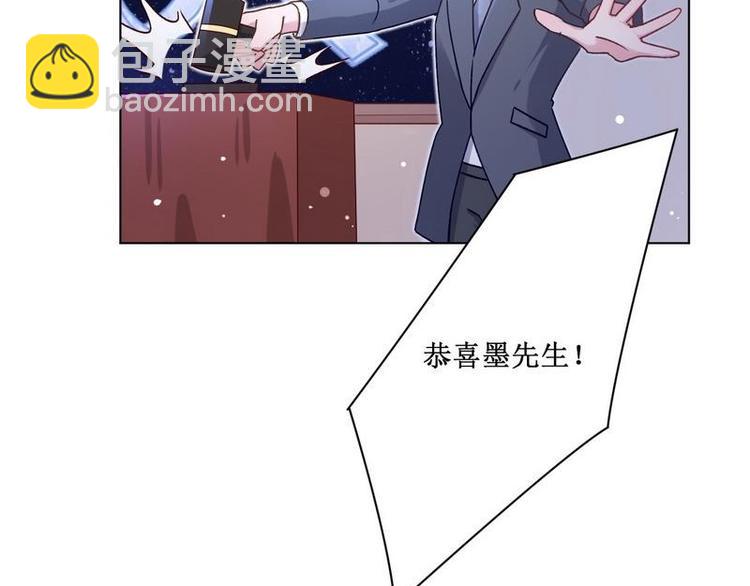 第34话 互相吃醋(1/2)-第35话