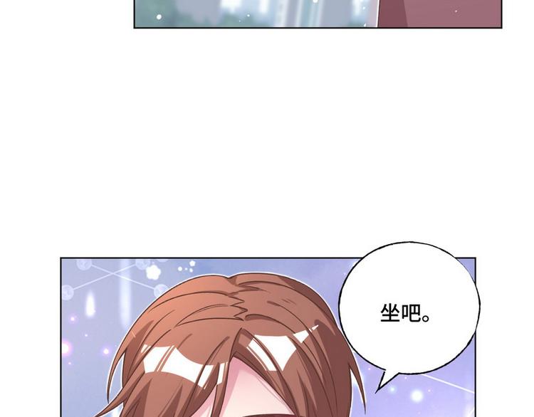 第36话 情敌见面分外眼红(1/3)-第37话