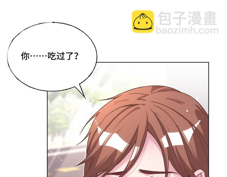 第36话 情敌见面分外眼红(1/3)-第37话