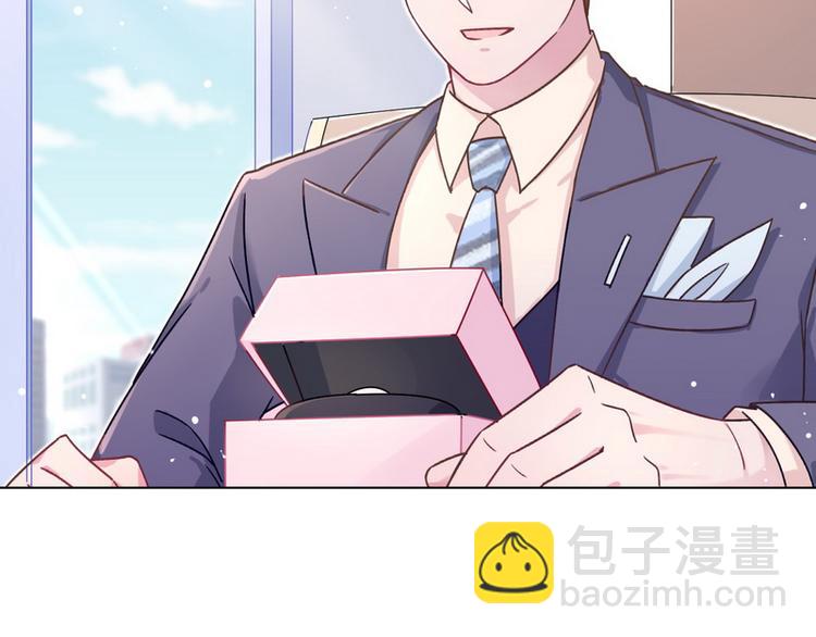 第36话 情敌见面分外眼红(1/3)-第37话