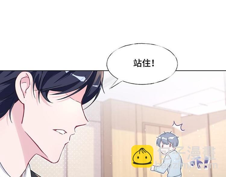 第4话 奶奶病了(1/2)-第5话