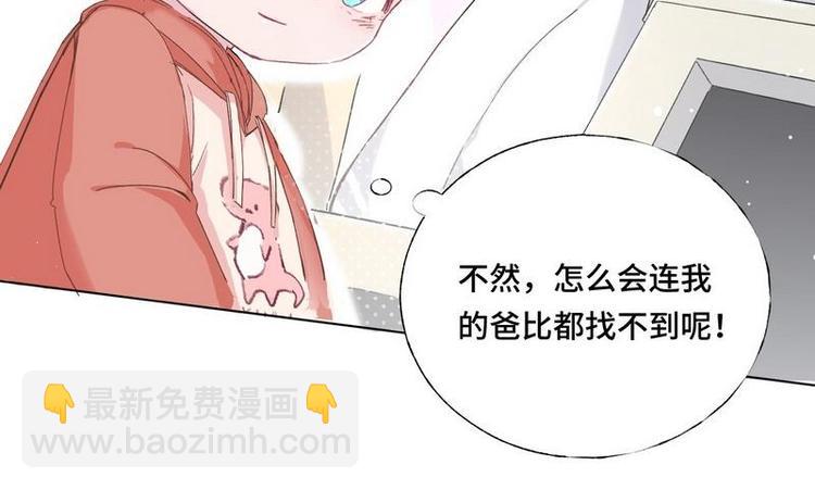 第4话 奶奶病了(1/2)-第5话