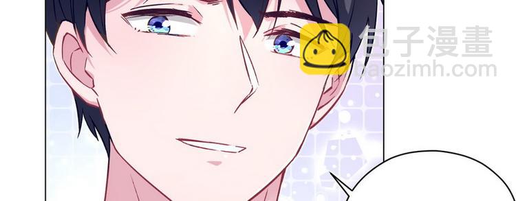 第40话 恋爱指导(1/2)-第41话