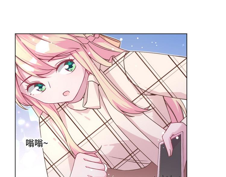 第40话 恋爱指导(1/2)-第41话