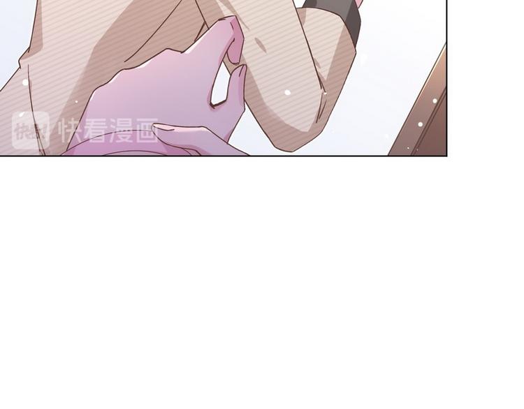 第40话 恋爱指导(1/2)-第41话