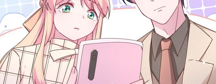 第40话 恋爱指导(1/2)-第41话