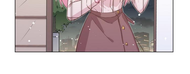 第40话 恋爱指导(1/2)-第41话