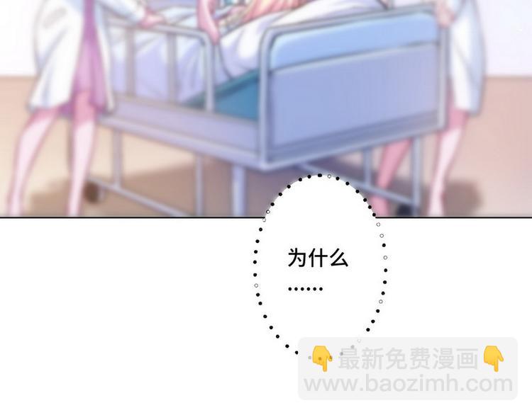 第42话 煊煊发威(1/2)-第43话