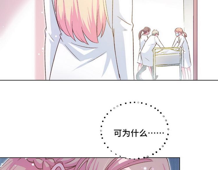 第42话 煊煊发威(1/2)-第43话