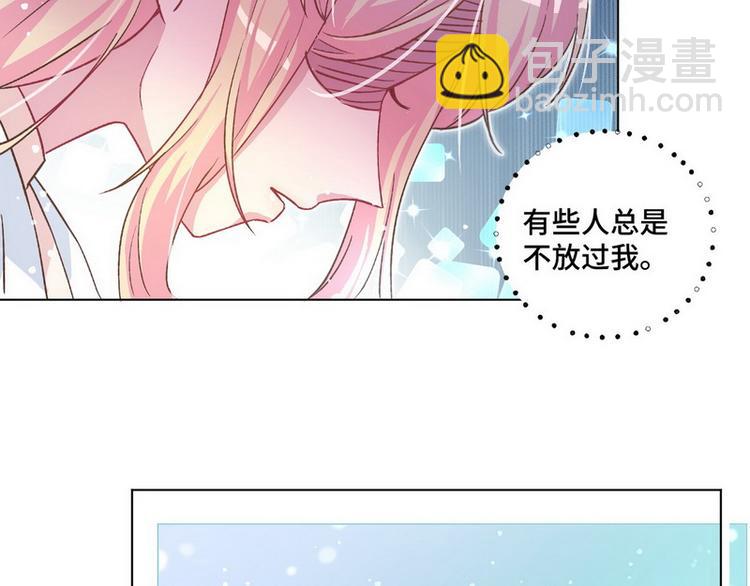 第42话 煊煊发威(1/2)-第43话