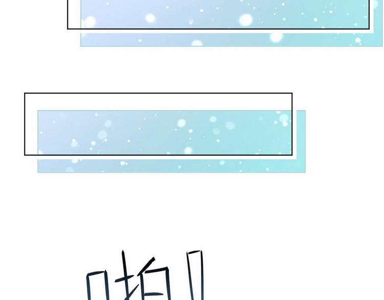 第42话 煊煊发威(1/2)-第43话