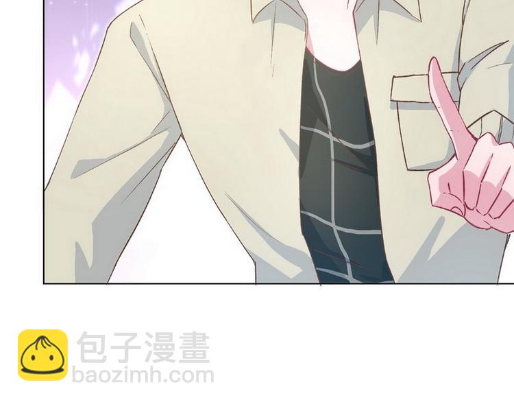 第42话 煊煊发威(1/2)-第43话